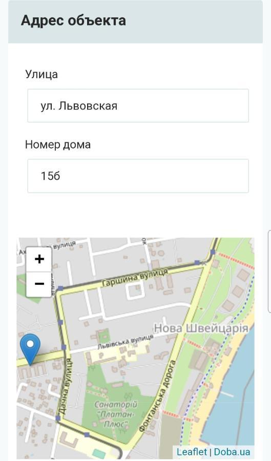 Ж/К Море 오데사 외부 사진